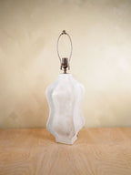 Cereus Lamp, Large (White)