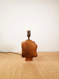 Cereus Lamp, Small (Rusty Brown)