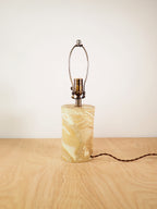 Desert Lamp, Short (Sand Waves)